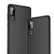 VALEA Meizu 16s mobile phone case protective cover anti-fall micro-matte ultra-thin soft shell black