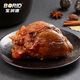 Baorunde Australian Raw Cut Beef Tendon 4Jin Jin is equal to 0.5kg Fresh Beef Tendon Meat Stewed Braised Beef Ingredients Straight from the Source