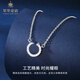 Cuihua pt950 platinum letter C moissanite chain simple and versatile women's necklace as a birthday gift for girlfriend and wife, about 3.3g