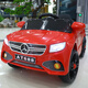Large children's electric car can sit in a self-driving car with remote control, four-wheel drive, low-profile red small battery, no remote control, no gifts, dual drive
