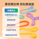 Morning light (M/G) stationery 4D ultra-light clay children's color mud plasticine clay clay kindergarten elementary school toys 12 colors safe bags birthday gifts