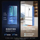 Meiling 508 liter French multi-door four-door first-level energy efficiency Ai double zero flat-embedded double cycle sterilization and odor removal 89YUI#active sterilization#double anti-odor#8r