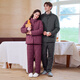 American Standard Three-layer Thickened Cotton Couple Pajamas Set Women's Autumn and Winter Full Cotton Can Be Weared Outside to Keep Warm New Year's Home Clothing for Men Dark Gray (Three-Layer Thickened Cotton) XL