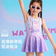 WATERTIME children's swimsuit girls 2025 new hot spring sun protection middle and large children's conjoined princess 130 (8)
