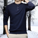 SUSTYLE luxury brand pure cashmere sweater Henry collar thickened sweater men's winter round neck casual warm knitted bottoming shirt navy blue S 165