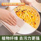 Loofah rag household water-absorbing oil-absorbing traceless dishcloth kitchen lazy cleaning 20 items
