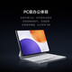 Xiaomi (MI) Mi Pad 7S Pro soft light version 12.5 inches 3.2K ultra-clear screen Xuanjie O1 ThePaper OS2 12+256G black tablet