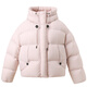 Three-color large size women's clothing 2025 winter new 90 duck down jacket hooded bread jacket fat mm