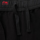 Li Ning Fanwu Sports Pants Overalls Men's 2025 Winter New Style Woven Straight Drawstring Loose Sports Pants Black-3 3XL (190)