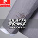 Pierre Cardin Light Gray Men's Suit Korean Style Slim Three-piece Business Casual Professional Formal Groom Wedding Dress Two-Button Light Gray Suit + Tailor-made Pants XS