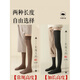 JCZS German brand long socks for women, autumn and winter, over-the-knee plus velvet, thickened warm thigh socks, winter terry anti-slip pure, regular height, plus velvet over-the-knee, black 1 pair, one size fits all (34-40 yards), collect and purchase to enjoy priority delivery