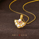 Mingzuan International 18K gold pearl small fan pendant female au750 inlaid pearl zircon necklace as a birthday gift for girlfriend