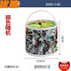 Kaooseen Portable Folding Bucket Outdoor Canvas Bucket Fishing Car Bucket Bucket Fishing Gear 14.5*14.5cm No Net Cordless