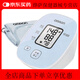 Omron electronic sphygmomanometer voice large-screen arm-type high-precision blood pressure measuring instrument voice broadcast HEM-7137 HEM-7 sphygmomanometer L10+armband+battery+storage bag