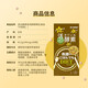 Shingai enzyme [brand anti-counterfeiting] Japanese Shingai enzyme enhanced version of gold version of nighttime enzyme conditioning gold nighttime enzyme eating and drinking gold version 180 capsules 1 box