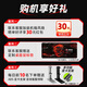 MSI I5 12400F/13400F/14400F HOST RTX5060/7650GRE/6750GRE SEAVIEW ROOM E-SPORTS HOST DIY COMPURE В целом машине куриная игра на рабочем столе ONE: 12400F 丨 16G 丨 512G 丨 Нет открытки.