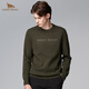 HENRY GRANT Henry Grant solid color round neck bottoming sweater spring short bottoming shirt outdoor men's round neck sweater green coffee color (QBY243031U111) one size 46 (170/92A)