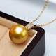 Xingu Selected Rich Gold 14K Gold Ocean Gold Bead Pearl Pendant Single Women's Seawater Pearl Necklace Clavicle Chain A Grade/Slightly Flawed Rich Gold 13-14mm +18K Gold Chain