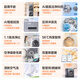 Haier washing machine washing and drying set with drying and washing and drying integrated 10 kg direct drive ultra-thin embedded fully automatic drum washing machine dryer combination set Yunxi 4.0 heat pump drying 386 similar model intelligent placement + surf wash 1.1 wash ratio + stubborn stain wash + sun drying