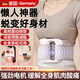 Xiaomi (MI) applies fascia ring shaking machine, fascia gun, fat-removing machine, slim belly and lazy person's magic tool, waist and abdomen full body massager, top-end luxury model - ivory white (free .5m long adjustable belt)