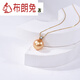 Brown Rabbit 13-14mm Seawater Pearl Large Particle Pendant Gold Round Cubic Chrome Oxide Gold 13-14mm -14mm