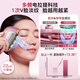Yameng's new product is launched, the Flash Repair Device Pro, a home-use facial anti-aging beauty device, a birthday gift for your girlfriend