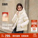Semir Easy | Down Jacket Women's Winter 90 Down Three Anti-Heating Anti-static 2025 Mid-Length Jacket 109725113002