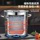 Binjia 316 stainless steel soup bucket commercial stew thickened stainless steel soup pot with lid large capacity household water storage bucket extra thick antibacterial grade 316 steel stamp diameter 25 height 25