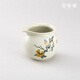 Yueji Kiln Loquat Mountain Bird Set (Gongdao Cup Edition)