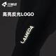 Lampada 5-15 Arrow Feather Double Arrow Cycling Pants Autumn and Winter Fleece Warm Bib Trousers Men's and Women's Cycling Jersey Fleece Bib Trousers Navy Blue Men's L