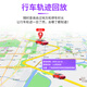 Ou Chuang gps locator tracker anti-theft installation-free mini car vehicle positioning artifact ultra-small 5G smart standby 180 days + accurate + 0 fees