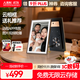 ARZOPA阿卓帕 10.1英寸云画屏 高清电子显示屏电子相册照片视频触摸播放 可摆台/壁挂 D10 节日礼物推荐