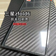 Samsung (SAMSUNG) original quality suitable for Samsung zfold6 mobile phone case Kevlar Samsung Zfold7 aramid fiber men's model black and gray fine lines 600 metal frame magnetic back cover center shaft model Samsung Galaxy Z Fold7