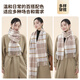 Tangshi pure wool scarf girls versatile scarf annual party practical high-end New Year's Valentine's Day gift girlfriend gift box