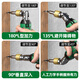 Shengda ratchet screwdriver combination set one-word plum blossom special-shaped screwdriver cone bit household repair tools