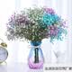 Gypsophila dried flower bouquet air-dried real flowers living room decoration new house decoration ornaments table flower arrangement small fresh orange Gypsophila-including diamond vase