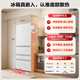 Rongsheng Xiaonuomi 452 liter Japanese-style five-door French multi-door ultra-thin zero-embedded refrigerator household automatic ice making first-class energy efficiency frost-free BCD-452N50MQNAD national subsidy