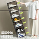 Sailotou transparent shoe box acrylic magnetic plastic storage home shoe storage box shoe cabinet space dormitory shoe rack god high top transparent black 16 pieces shipped in four packages