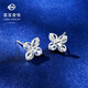 Caibai Jewelry Platinum Earrings Pt950 Platinum Fashion Hollow Cross Flower Type Versatile Earrings Price BJ Platinum Earrings Approximately 2.39g