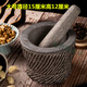 Yichen natural bluestone handmade garlic mortar, jar grinder, garlic masher, garlic peeler, garlic press, stone mortar, stone garlic pounder, handmade bluestone large stone mortar