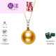Weiyang Nanyang Gold Pearl Seawater Pearl Diamond Pendant Necklace for Women Perfect Round Thick Gold Gift for Elders 13-14mm Pendant with Chain