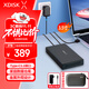 小盘(XDISK)3TB移动硬盘USB3.1桌面硬盘TypeC外接电脑电视游戏硬盘金属3.5英寸硬盘家庭数据仓库