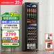 Candor Dual Temperature Red Wine Cabinet Home Dual Temperature Zone Wine Cabinet Tea Red Wine Storage Cabinet Living Room Office Red Wine and Cigar Integrated Cabinet JC-190A2E/HC Left Door Red Wine + Ice Bar Style 68 Bottles