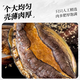 Fresh frozen abalone 500g fresh frozen abalone shelled abalone seafood aquatic non-ready-to-eat abalone pure meat shelled abalone 100g/bag*2