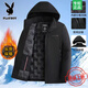 Playboy cotton coat men's removable hooded high-end cotton coat thickened warm hooded cold-proof fashionable casual men's cotton coat black 2XL recommended 125-140Jin Jin equals 0.5 kg