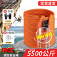 Golm high-altitude work safety rope national standard mountaineering rope rock climbing rope outdoor rescue rope equipment rope RL1120 RL1120-12mm90 meters