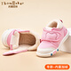 Tombeck Winter Toddler Shoes Baby Velvet Cotton Shoes Soft Sole Breathable Functional Shoes Children's Anti-Slip Shoes Pink 15
