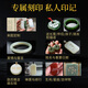 Jade of a Thousand Years New Year's Gift Hetian Jade Bracelet for Men and Women Oily Smoke Gray Ball Bracelet About 10 mm