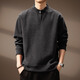 KAZUKI KURAISHI Kazuki Kuraishi Year of the Horse, Benmingnian, high-end texture heavy sweatshirt for men, autumn and winter casual loose half-zip top, maroon XL 140-160Jin Jin is equal to 0.5 kg
