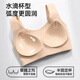 婷美软支撑内衣女背心式聚拢上托防下垂收副乳无钢圈文胸罩粉底液 XL